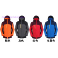 8088 Parental Releasable Outdoor Jacket 3 in 1 Customized Logo